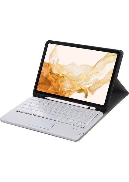 Samsung Galaxy Tab S8 11 Inç SM-X700 Için Klavye+Kılıf Altın Gül (Yurt Dışından) indirimleri