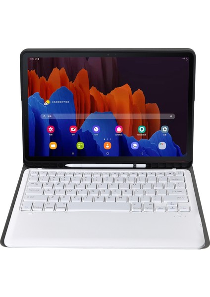 A970B Ayrılabilir Bluetooth Klavye Kılıfıgalaxy Tab S7 Fe T730/T736/S7+ T970/T975/T976 Altın Gül (Yurt Dışından) fırsatları