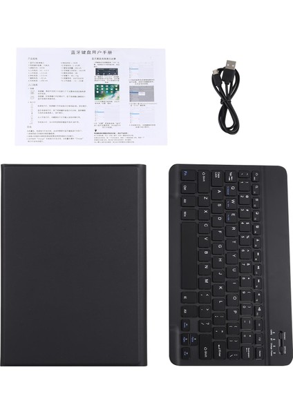 Bluetooth Klavye Koruyucu Deri Kılıf Lenovo M10 Fhd Plus 10.3 Inç Siyah (Yurt Dışından) indirimleri