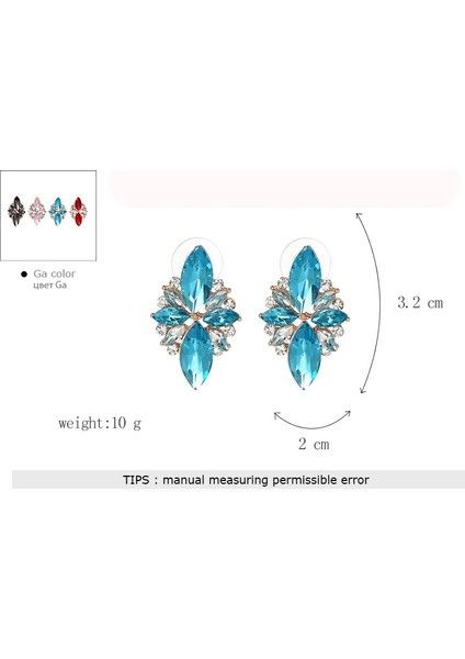 Ive-Yaprak Petal Kristal Küper (Blue) (Yurt Dışından) fırsatları