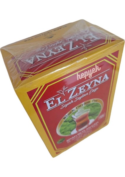 Siyah Seylan Çayı Barut Çay Black Ceylon Tea 900 gr x2 Adet fiyatları