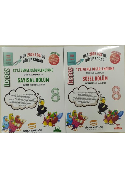 2025 İlk Doz Genel Değerlendirme – Sayısal – Sözel