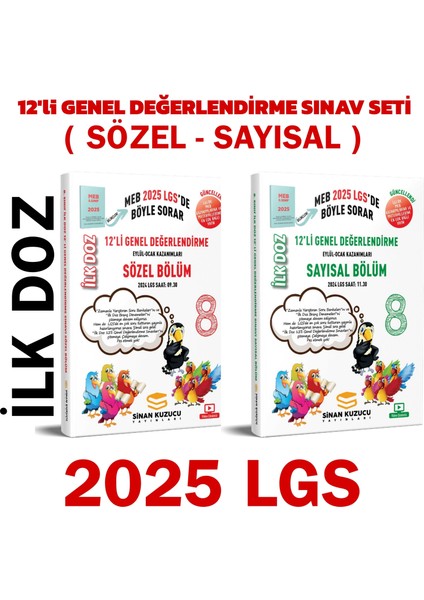 2025 LGS 8. Sınıf İlk Doz 12'li Genel Değerlendirme Sınav Seti