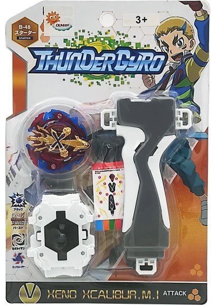 B-48 Thunder Gyro Starter Güçlendirici Fırlatıcılı Metal Beyblade Gök Gürültüsü Figür Oyuncak Seti