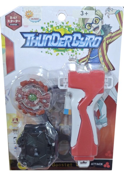 B-67 Thunder Gyro Starter Güçlendirici Fırlatıcılı Metal Beyblade Gök Gürültüsü Figür Oyuncak Seti