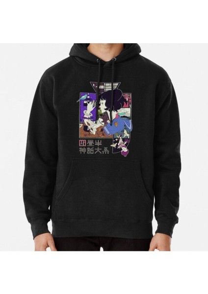 Tatami Galaxy Baskılı Sweatshirt