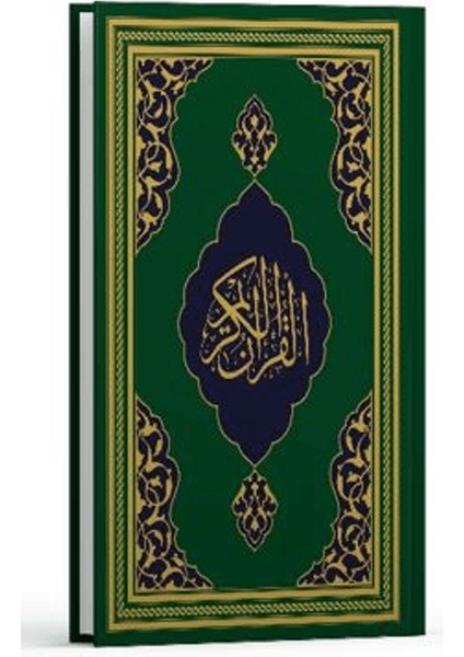 Kur'an-ı Kerim