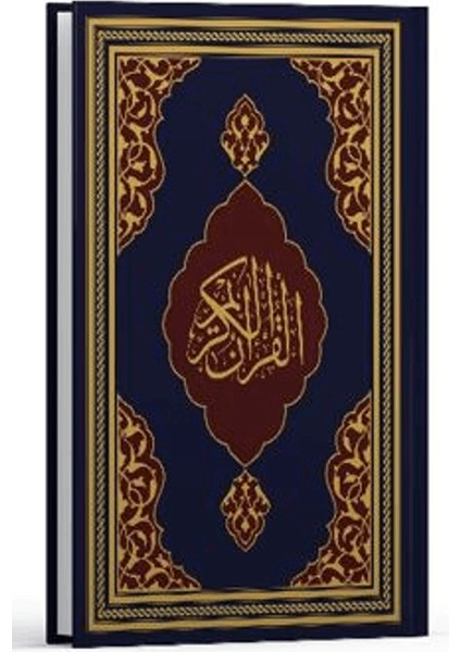 Kur'an-ı Kerim