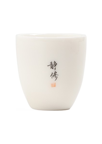 Kemik Çini Çay Bardağı Küçük Yaratıcı El Yapımı Fincan Seramik Kase Basit Beyaz Çin Çay Kupa Giftbox Juego De Te Ev Bahçe AC50TC | Teacups (Yurt Dışından)