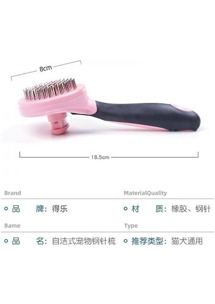 Evcil Hayvan Temizleme Tarak (Yurt Dışından) fırsatları