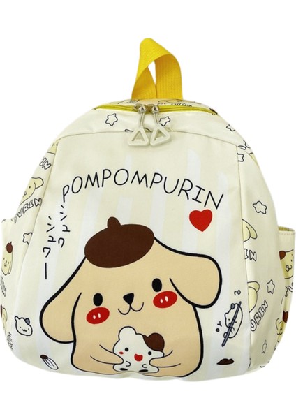 Okul Öncesi ve Anaokulunda Kızlar ve Erkekler Için Sevimli Baskılı Karikatür Sırt Çantası (Yurt Dışından)