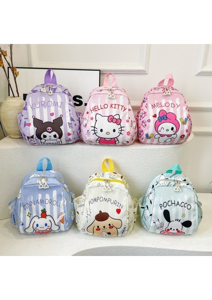 Okul Öncesi ve Anaokulunda Kızlar ve Erkekler Için Sevimli Baskılı Karikatür Sırt Çantası (Yurt Dışından) indirimleri