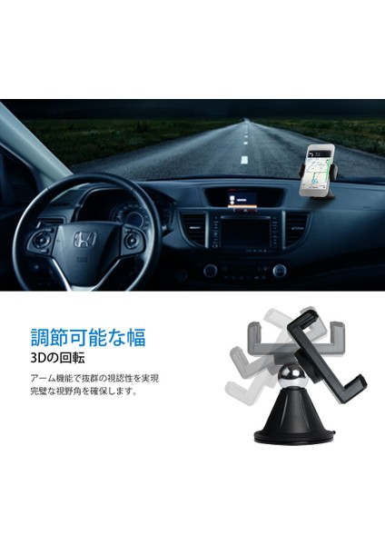 Siyah Evrensel Ön Cam Kontrol Paneline Monte Edilebilir Akıllı Telefon Araç Tutucu Siyah (Yurt Dışından) modelleri