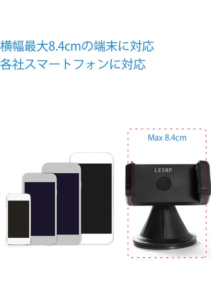 Siyah Evrensel Ön Cam Kontrol Paneline Monte Edilebilir Akıllı Telefon Araç Tutucu Siyah (Yurt Dışından) fırsatları