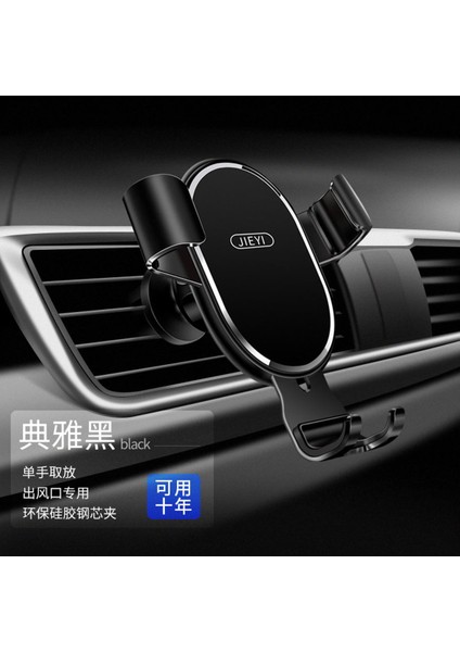Jieyi Araç Telefonu Braketi Hava Çıkışı Evrensel Evrensel Emme Diski Navigasyon Yerçekimi Araba Malzemeleri Braketi (Yurt Dışından)