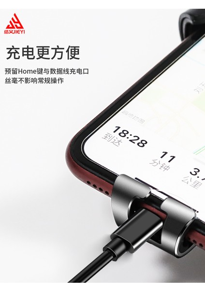 Jieyi Araç Telefonu Braketi Hava Çıkışı Evrensel Evrensel Emme Diski Navigasyon Yerçekimi Araba Malzemeleri Braketi (Yurt Dışından) fırsatları