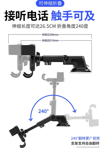 Araç Telefonu TUTUCU2022YENI Araba Navigasyon Araba Sabit Destek Sürüş Yuvarlak Hava Çıkışı Özel Yaratıcı (Yurt Dışından) fırsatları