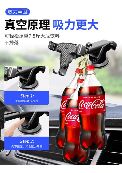 Araç Telefonu TUTUCU2022YENI Araba Navigasyon Araba Sabit Destek Sürüş Yuvarlak Hava Çıkışı Özel Yaratıcı (Yurt Dışından) indirimleri