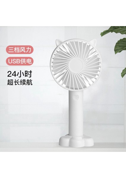 [rongcai] USB Mini Taşınabilir Fan Dikey Fan USB Fan Üç Dişli Rüzgar Cep Telefonu Braketi Çok Fonksiyonlu Masaüstü Vantilatör (Yurt Dışından)