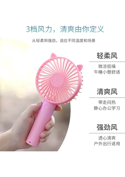 [rongcai] USB Mini Taşınabilir Fan Dikey Fan USB Fan Üç Dişli Rüzgar Cep Telefonu Braketi Çok Fonksiyonlu Masaüstü Vantilatör (Yurt Dışından) modelleri