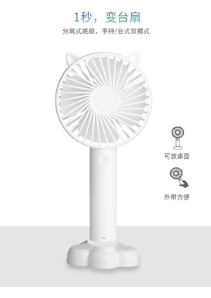 [rongcai] USB Mini Taşınabilir Fan Dikey Fan USB Fan Üç Dişli Rüzgar Cep Telefonu Braketi Çok Fonksiyonlu Masaüstü Vantilatör (Yurt Dışından) indirimleri