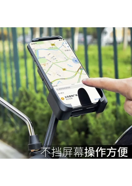 Paslanmaz Çelik Elektrikli Araç Telefonu Navigasyon Braketi Rider Paket Servis Personel Telefon Braketi Motosiklet Bisiklet Telefon Standı (Yurt Dışından) modelleri