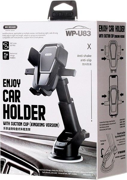 Wk WP-U83 King Kong Serisi Araba Tek Çekme Vantuzlu Telefon Tutucu (Yurt Dışından) fırsatları