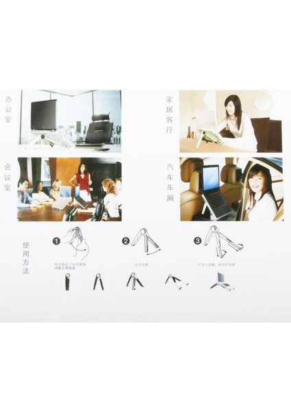 Yeşil Için Ayarlanabilir Üçgen Braket Akıllı Masaüstü Standı (Yurt Dışından) fırsatları