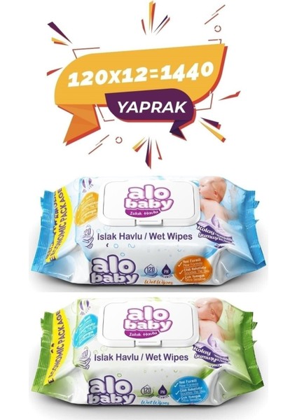 Alobaby Ekopack Islak Havlu 120'li - 12 x 120'li - 1440 Adet