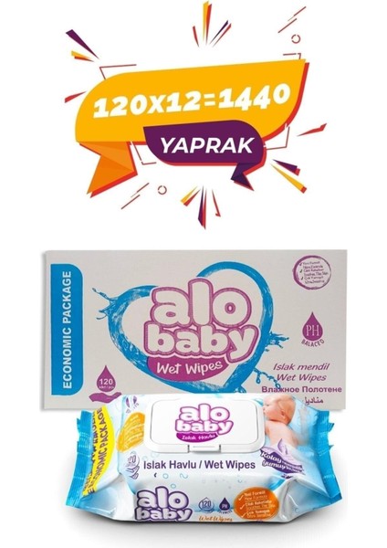 Alobaby Ekopack Islak Havlu 120'li - 12 x 120'li - 1440 Adet