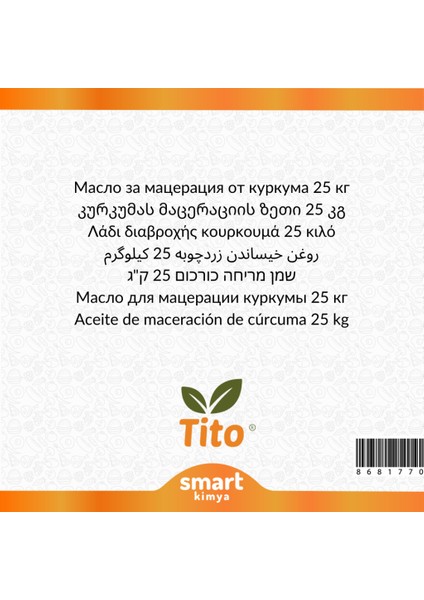 Zerdeçal Maserasyon Yağı Curcuma Longa 25 kg