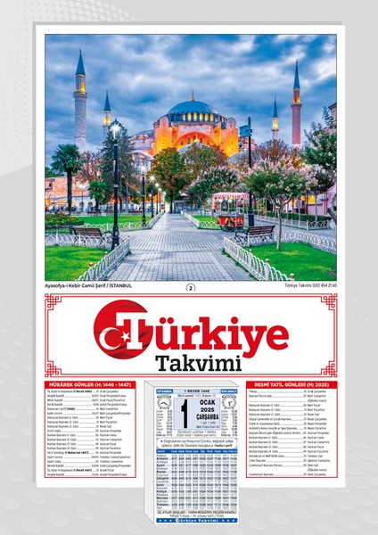 Türkiye Gazetesi Yayınları 2025 Türkiye Takvimi, Duvar Takvimi, Namaz Vakti