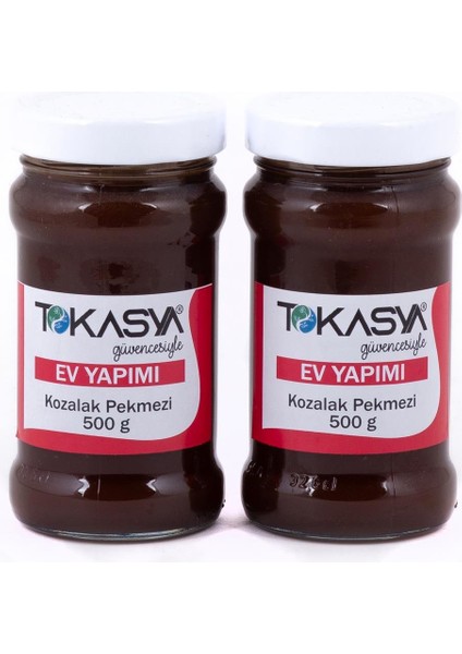 Ev Yapımı Kozalak Pekmezi 500 gr 2'li Kavanoz