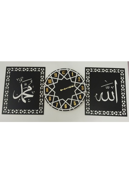 Saat-(Allah-Muhammet) Duvar Süsü 3 Lü Set Çok Şık 40*120