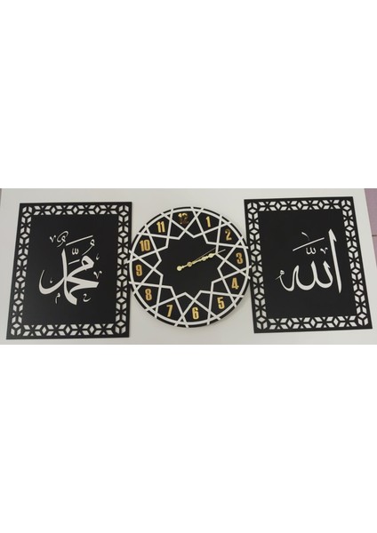 Saat-(Allah-Muhammet) Duvar Süsü 3 Lü Set Çok Şık 40*120 fiyatları
