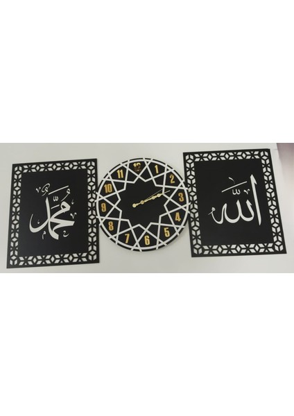 Saat-(Allah-Muhammet) Duvar Süsü 3 Lü Set Çok Şık 40*120 modelleri