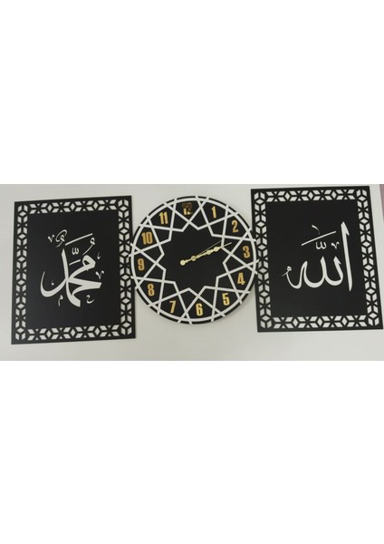 Saat-(Allah-Muhammet) Duvar Süsü 3 Lü Set Çok Şık 40*120 fırsatları