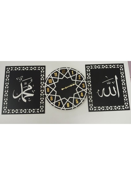Saat-(Allah-Muhammet) Duvar Süsü 3 Lü Set Çok Şık 40*120 indirimleri
