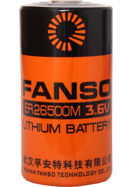 ER26500M 3.6V 6000MAH Li-Socl2 Lithium Pil