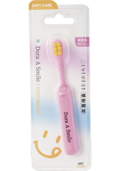 Gelişmiş Dopamin On Bin Kıllı Diş Fırçası Çocuk Yumuşak Kıllı Diş Fırçası 3-12 Yaşında Ev Diş Fırçası (Yurt Dışından)