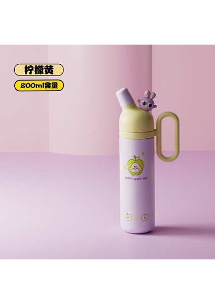800ML Yeni Karikatür 316 Paslanmaz Çelik Termos Bardak Taşınabilir Saplı Sevimli Büyük Kapasiteli Saman Çocuk Su Bardağı (Yurt Dışından)