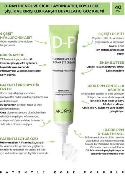 D-panthenol Ve Cica Göz Kremi 40 ml