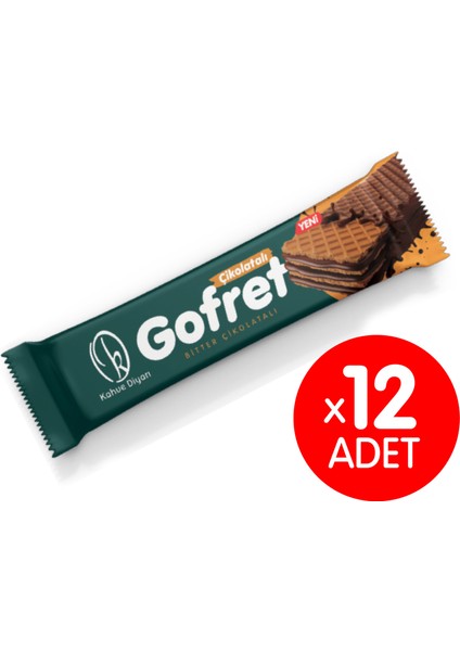 Bitter Çikolatalı Gofret 12'li Paket