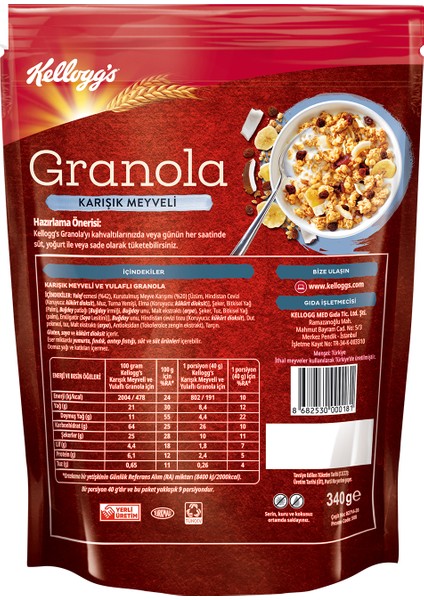 Granola Karışık Meyveli 340 G x5 Adet, %45 Yulaf Ezmesi, %20 Kurutulmuş Meyve, Lif Kaynağı Kahvaltılık Gevrek