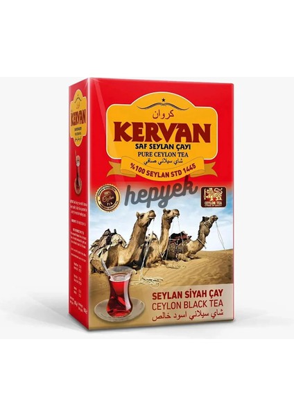 Ithal Ceylon Çayı 400 gr