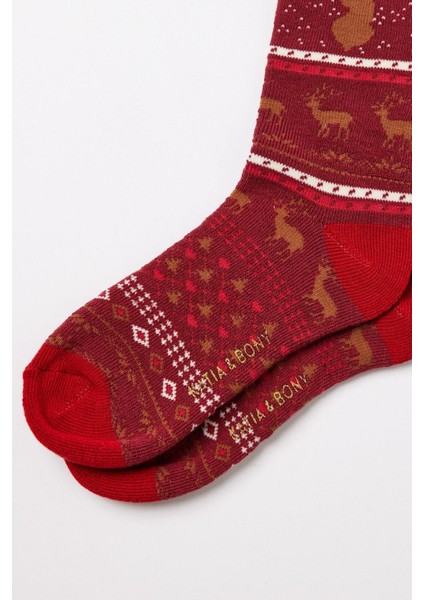 Çocuk Ponponlu Yılbaşı Havlu Soket Çorap kırmızı indirimleri
