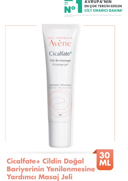 Cicalfate+ Massage Gel Jel 30 ml