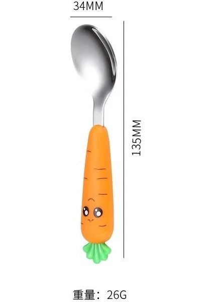 Gadget Sofra Seti Çocuk Eşyaları Paslanmaz Çelik Yürümeye Başlayan Çocuk Karikatür Gıda Besleme Kaşığı ve Çatal (Yurt Dışından) fiyatları