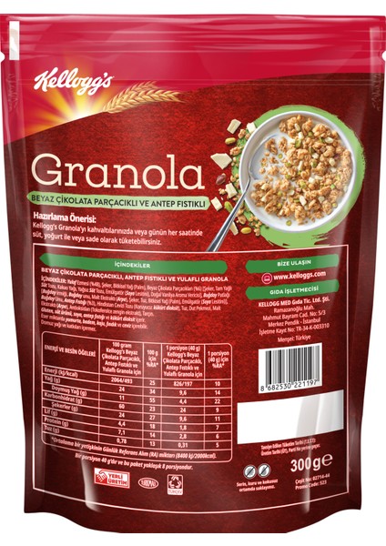 Granola Beyaz Çikolata Parçacıklı & Antep Fıstıklı 300 Gr x 3 Adet, %48 Yulaf içerir, Lif Kaynağı