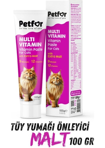 Multi Vitamin Paste 100 gr